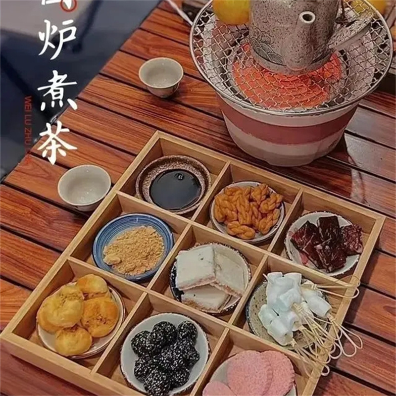 围炉煮茶